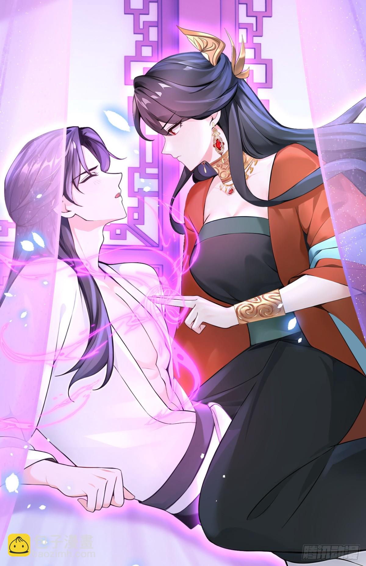 第175话 各取所需的交易？-第179话