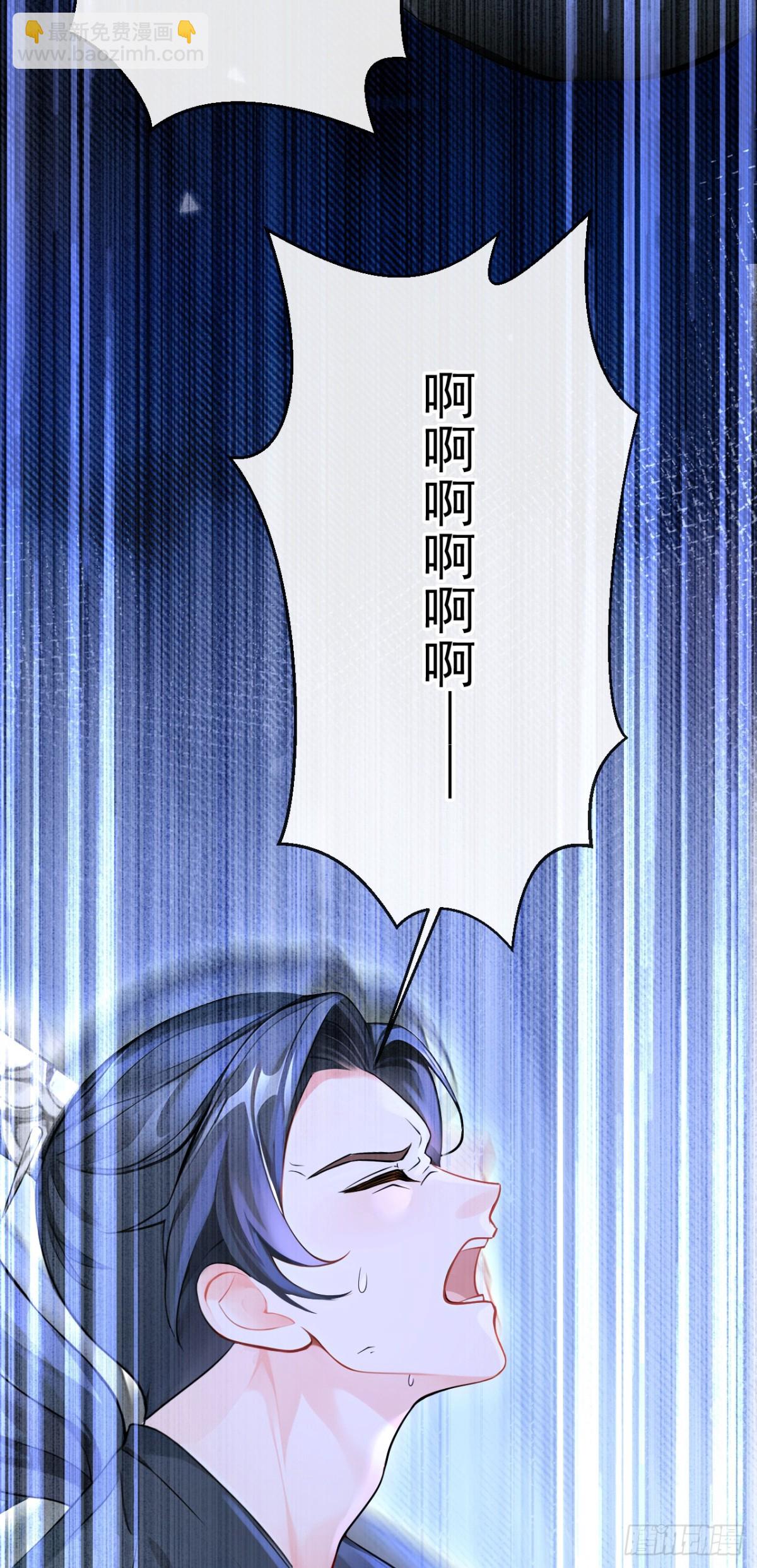 第177话 你的眼神让我恶心-第181话