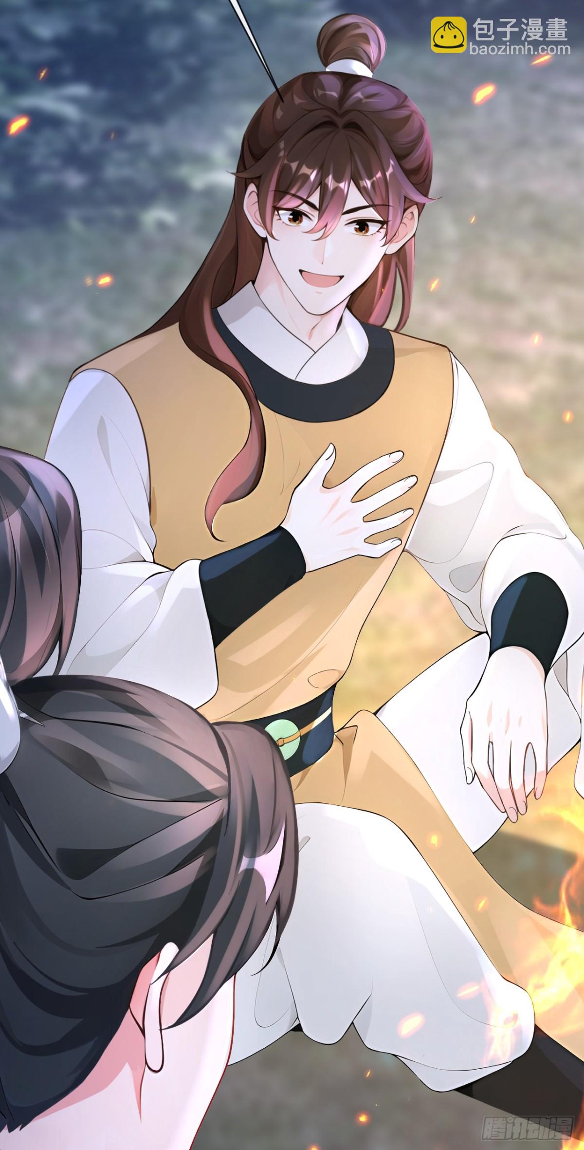 第179话 我就是灵清儿-第183话