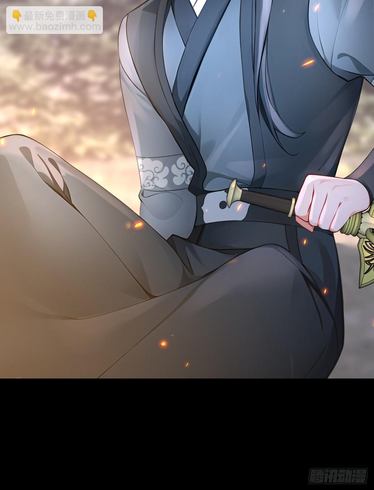 第179话 我就是灵清儿-第183话