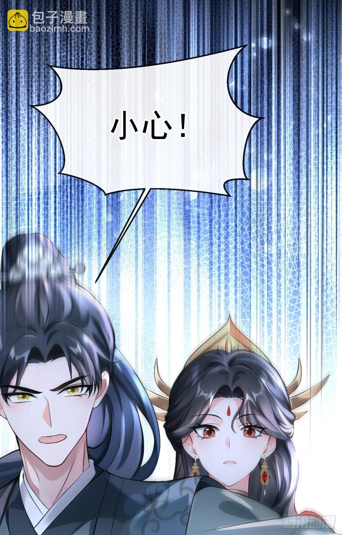 第179话 我就是灵清儿-第183话