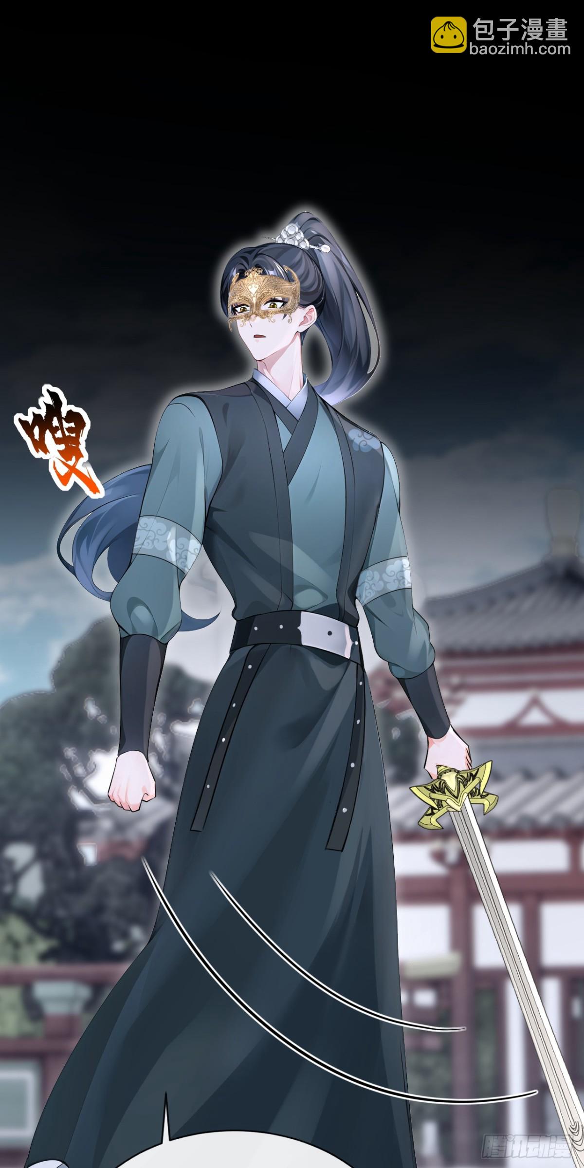 第181话 送你下地狱！(1/2)-第185话