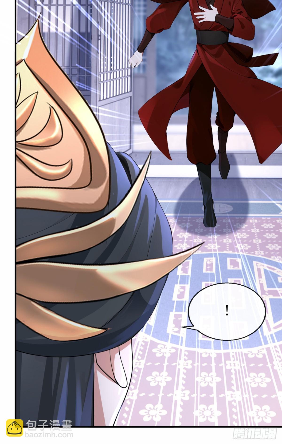 第183话 本座就值这点钱？(1/2)-第187话