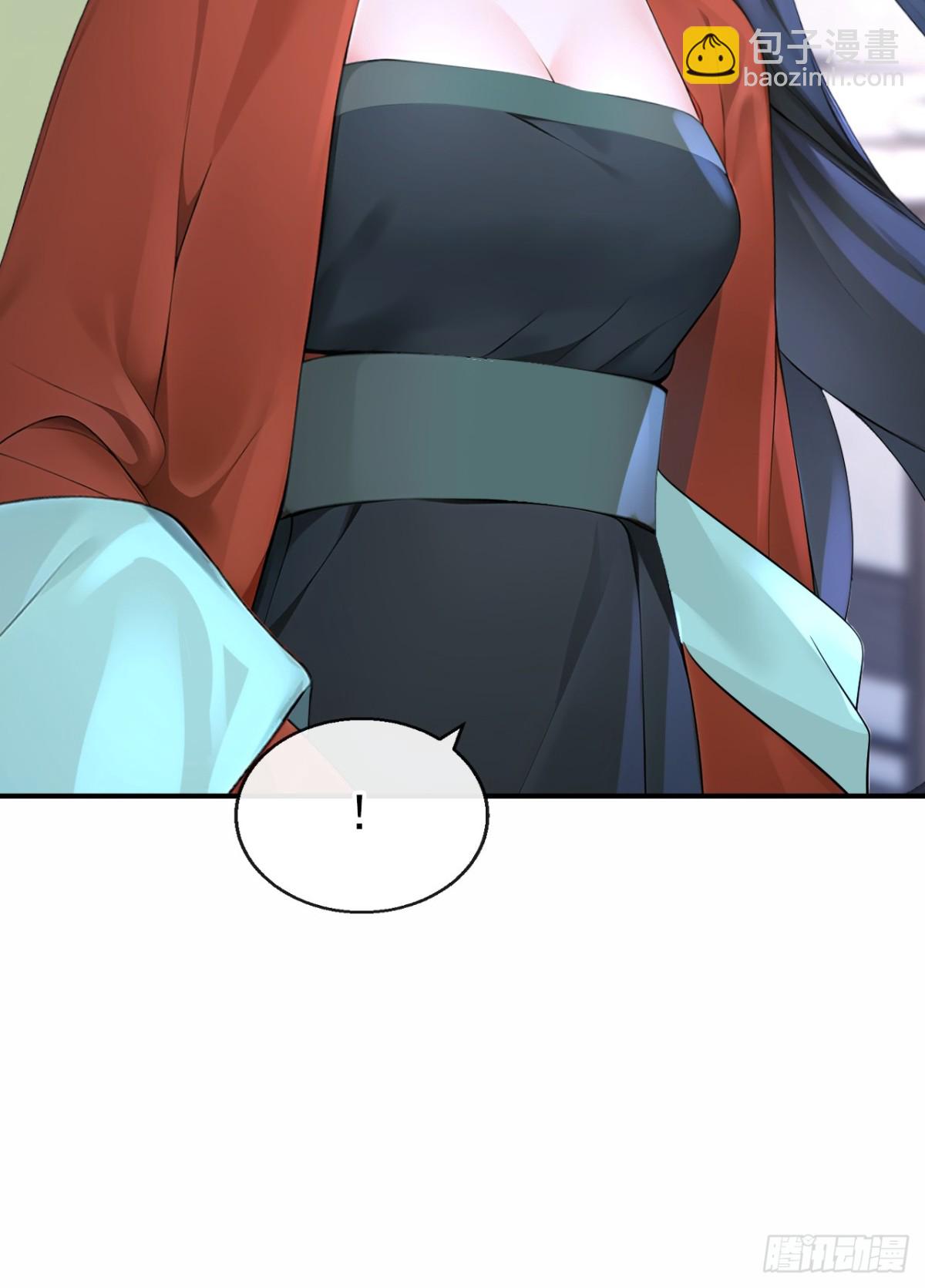 第183话 本座就值这点钱？(1/2)-第187话