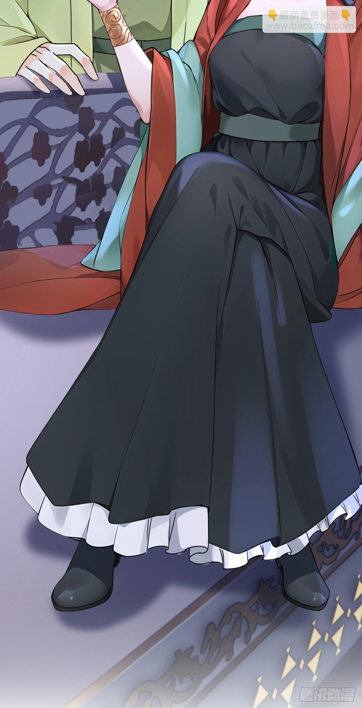 第183话 本座就值这点钱？(1/2)-第187话