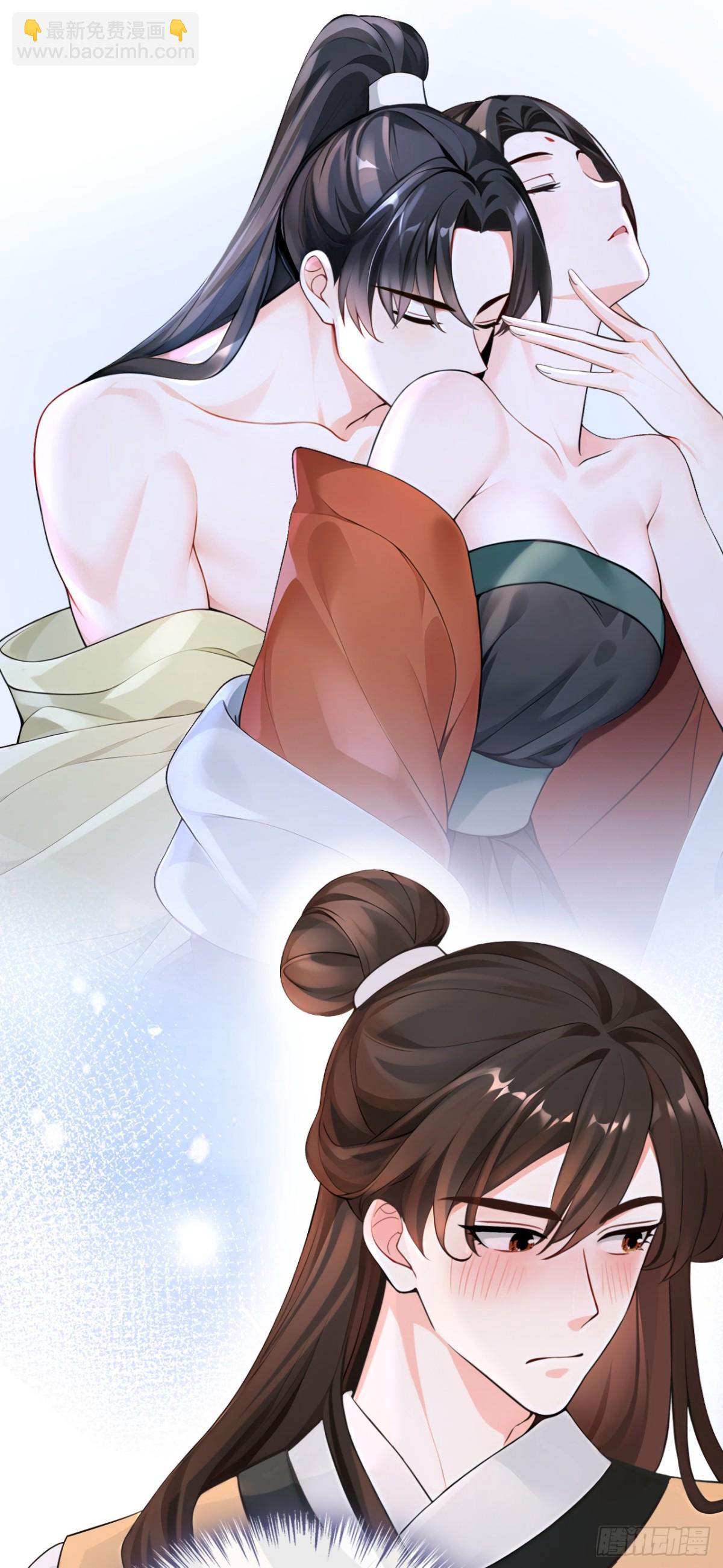 第185话 那是&hellip;&hellip;春痕？！-第189话