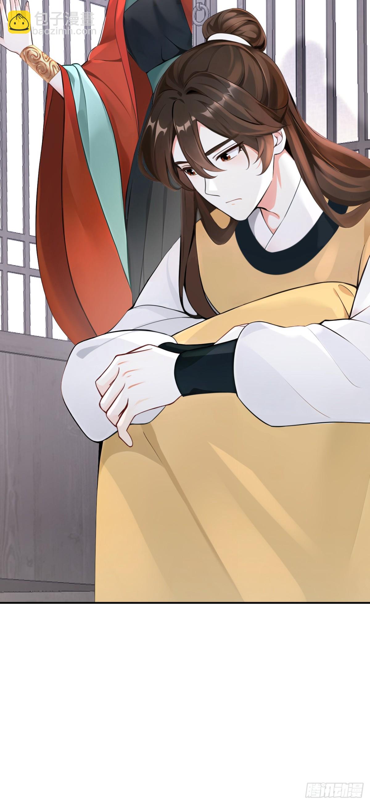 第185话 那是&hellip;&hellip;春痕？！-第189话