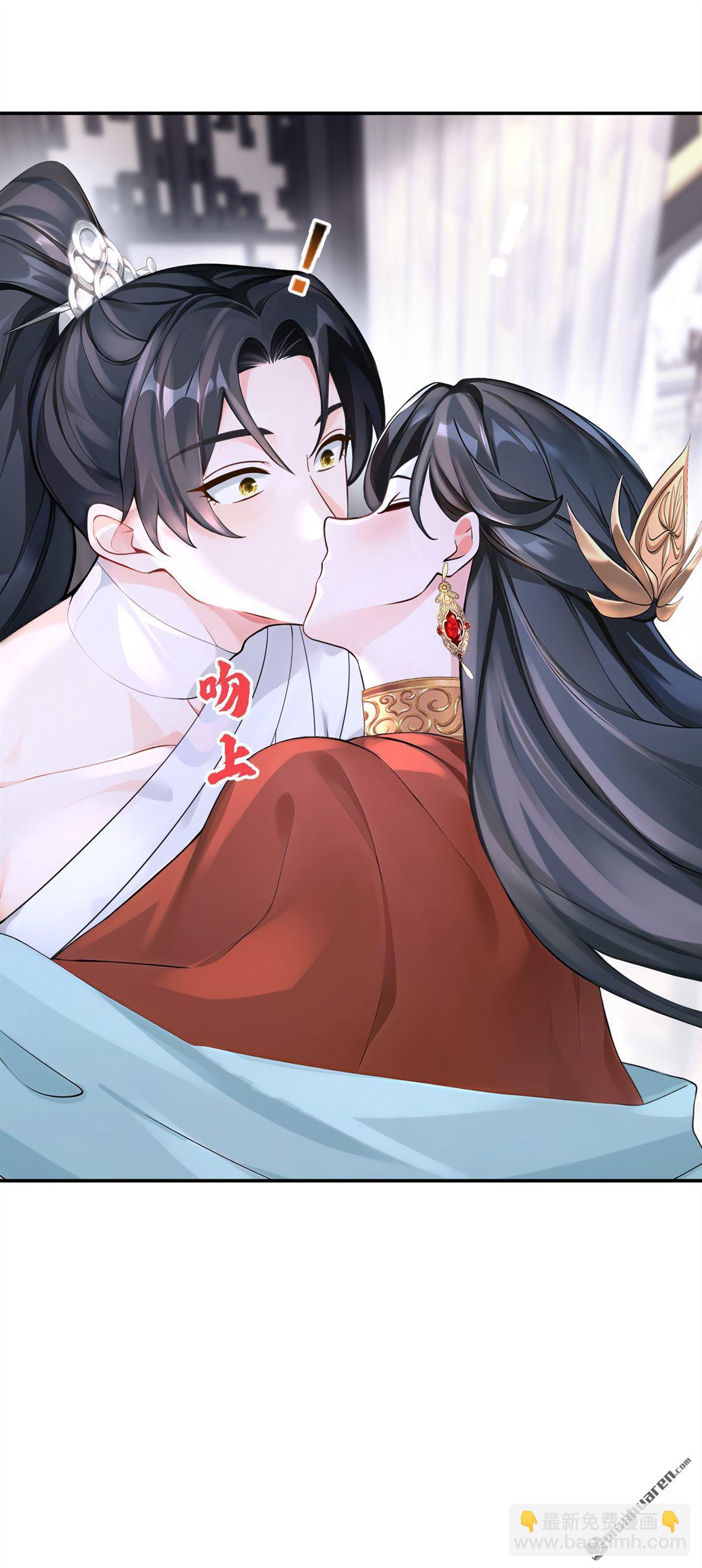 第190回 我的心，乱了&hellip;&hellip;-第191话