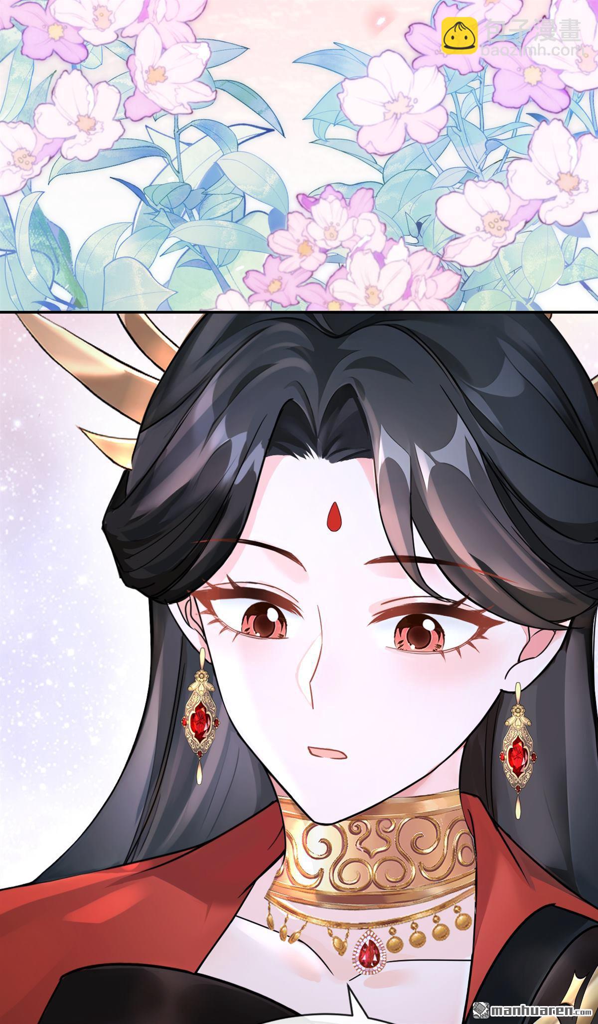 第190回 我的心，乱了&hellip;&hellip;-第191话