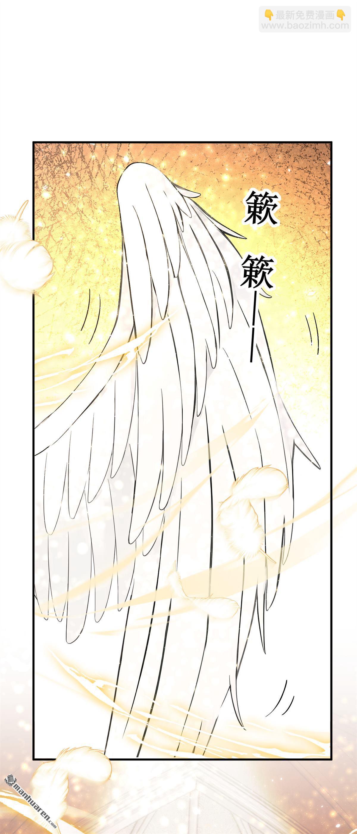 第224回 你们有证据么？-第225话