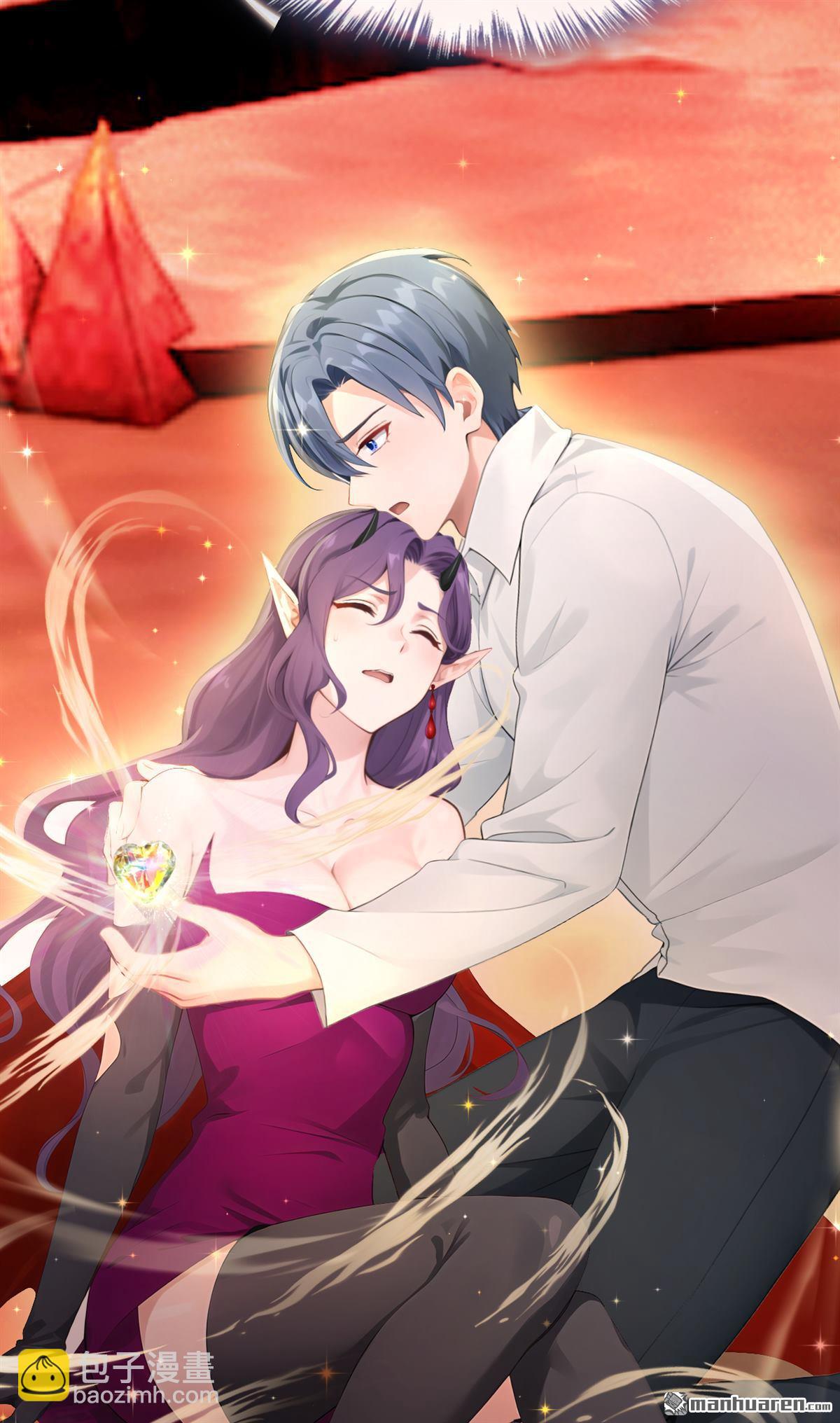 第228回 你能催动天使之心？-第229话