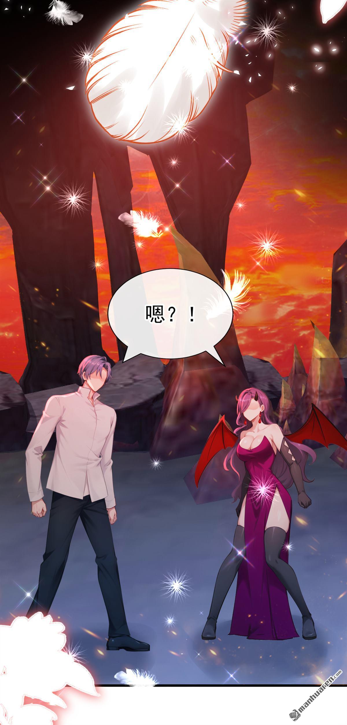 第228回 你能催动天使之心？-第229话