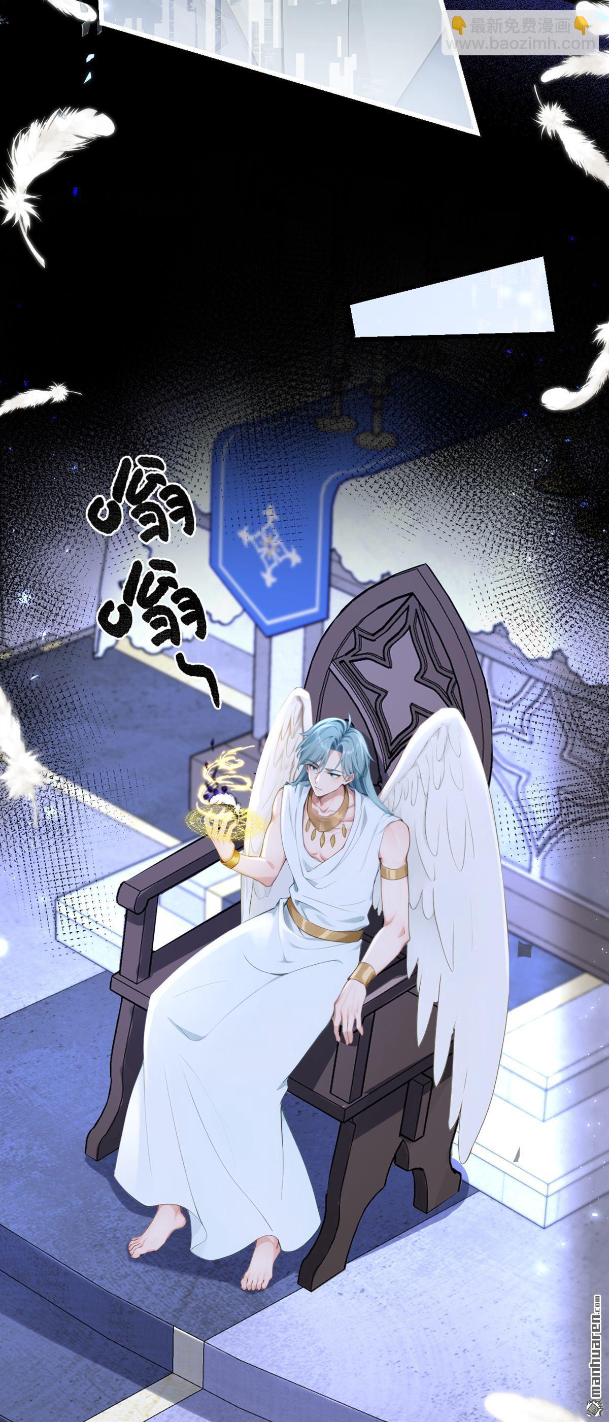 第230回 罗伊就是洛尔！-第231话