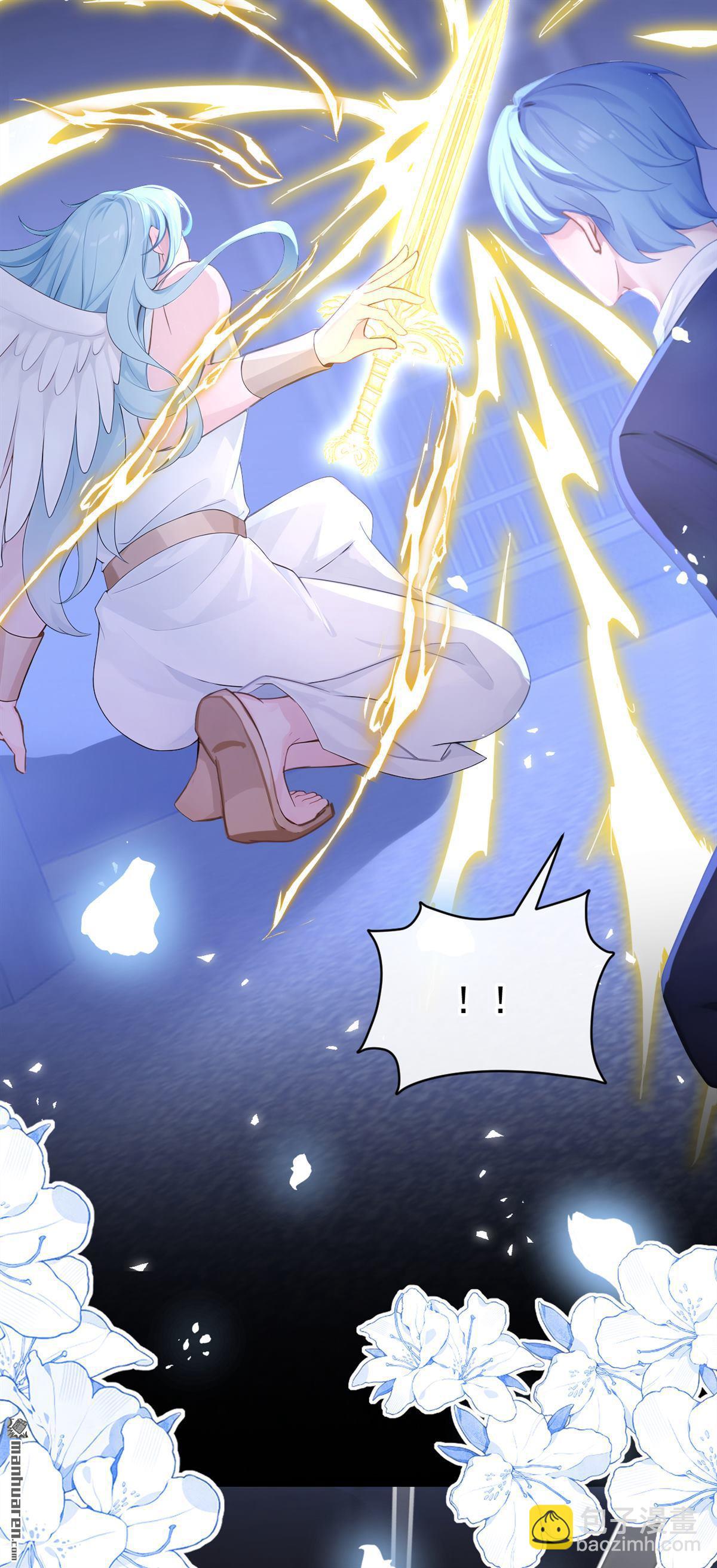 第236回 她不是纯粹的恶魔-第237话