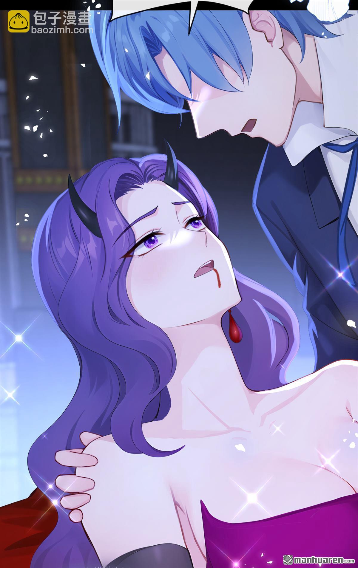 第236回 她不是纯粹的恶魔-第237话