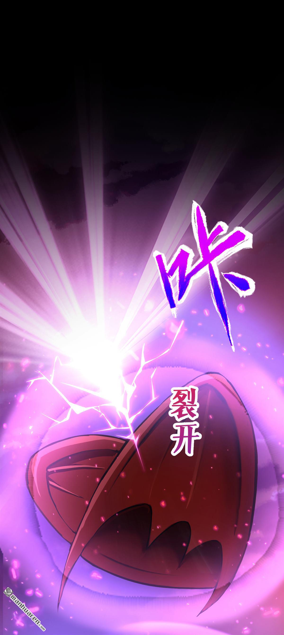 第238回 真是诡计多端！-第239话