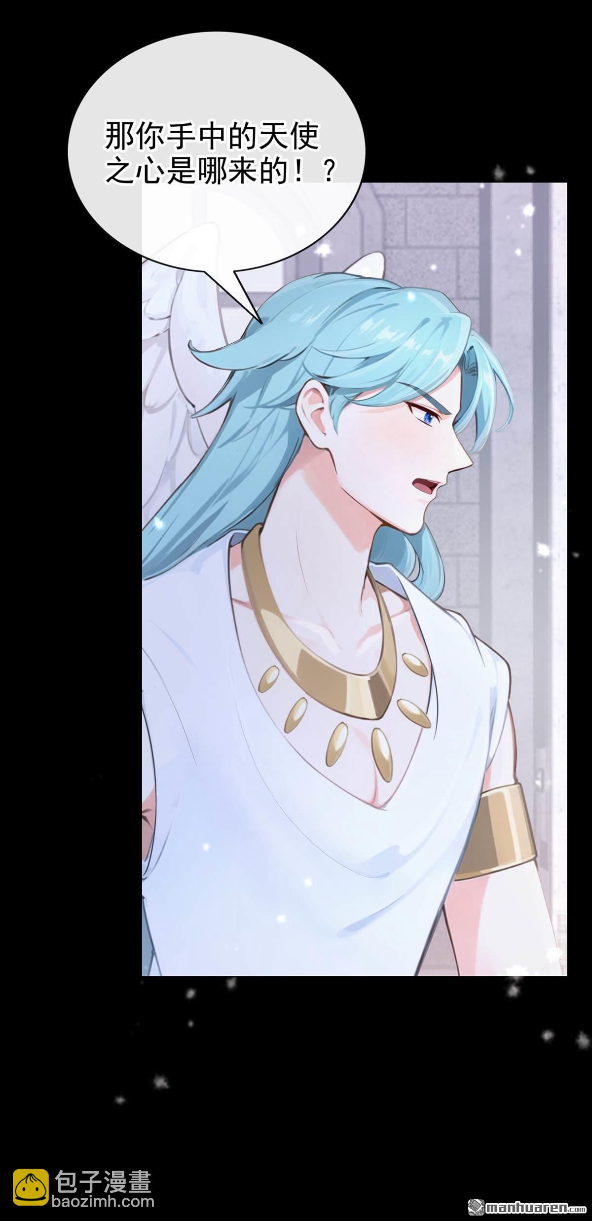 第240回 教母死了？！-第241话