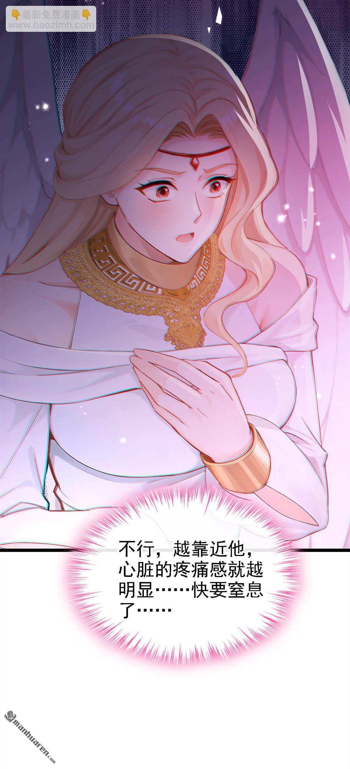 第240回 教母死了？！-第241话