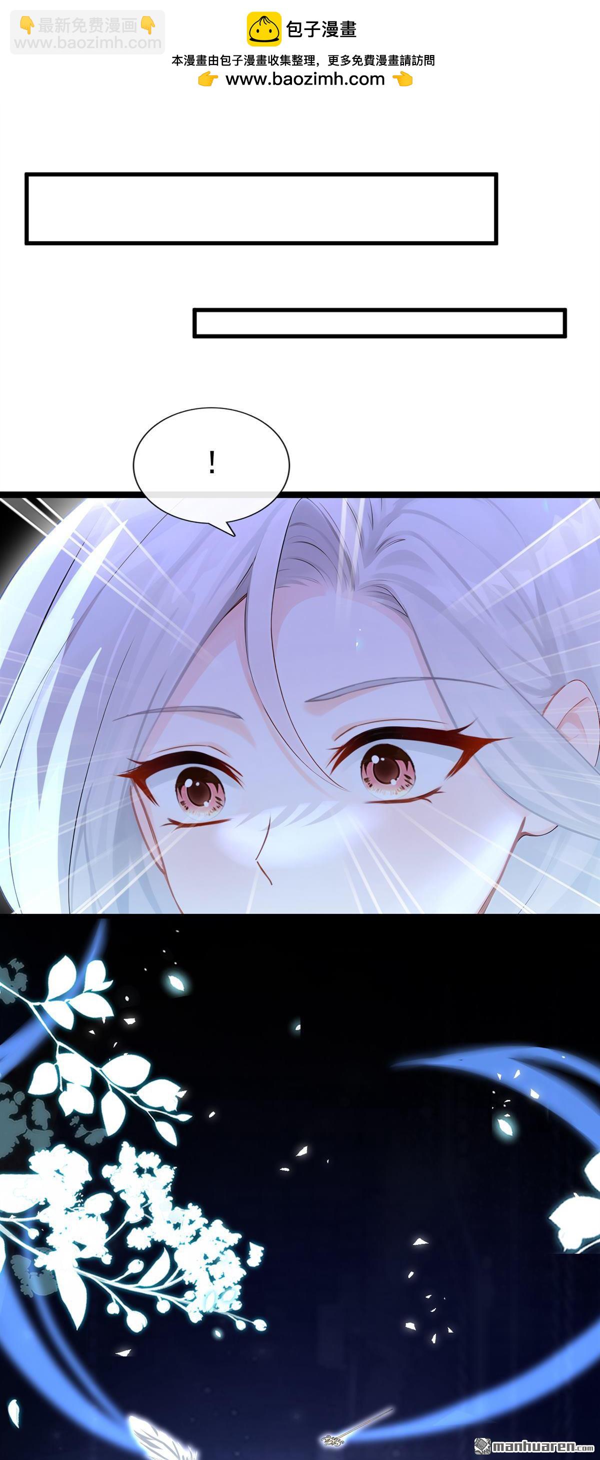 第244回 进入童话世界-第245话