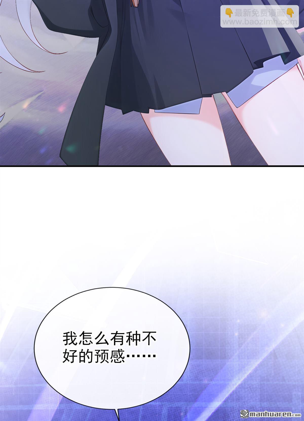 第244回 进入童话世界-第245话