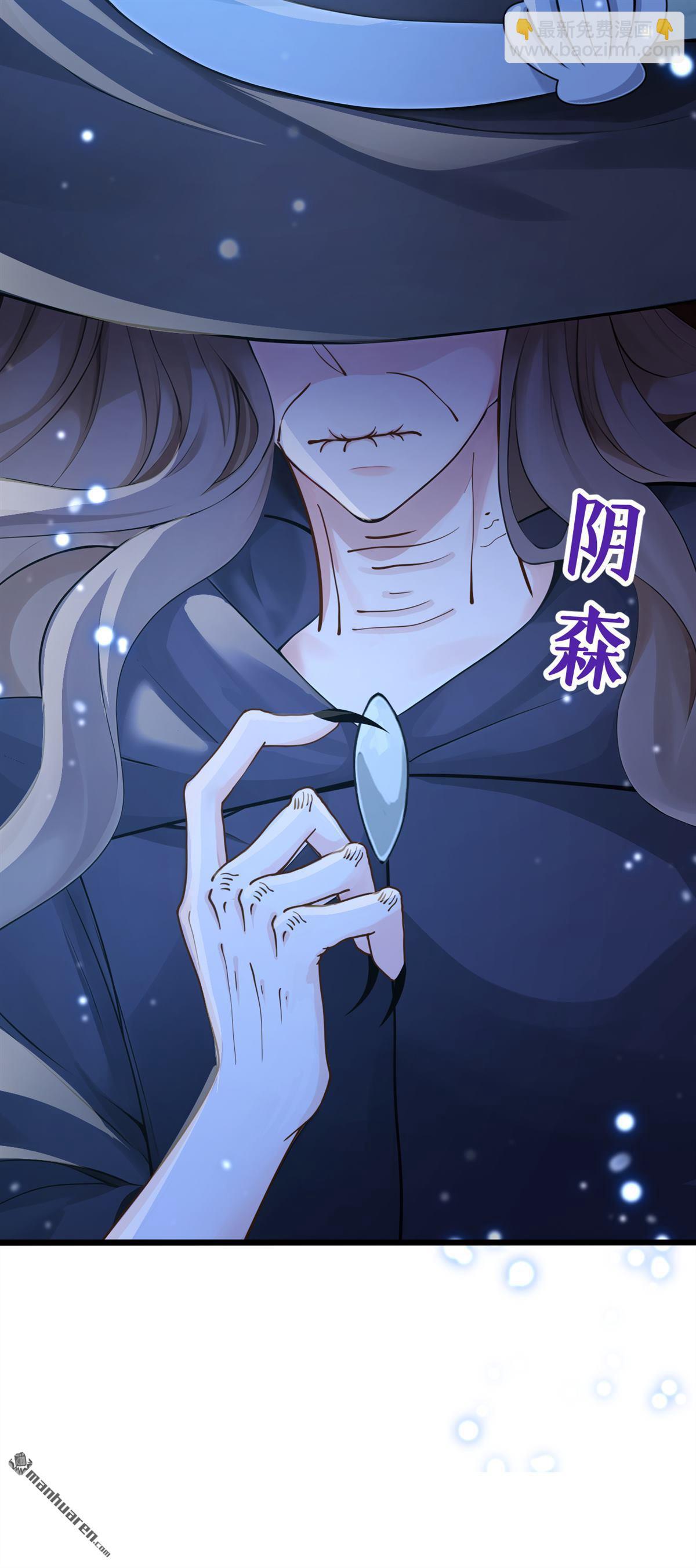 第244回 进入童话世界-第245话