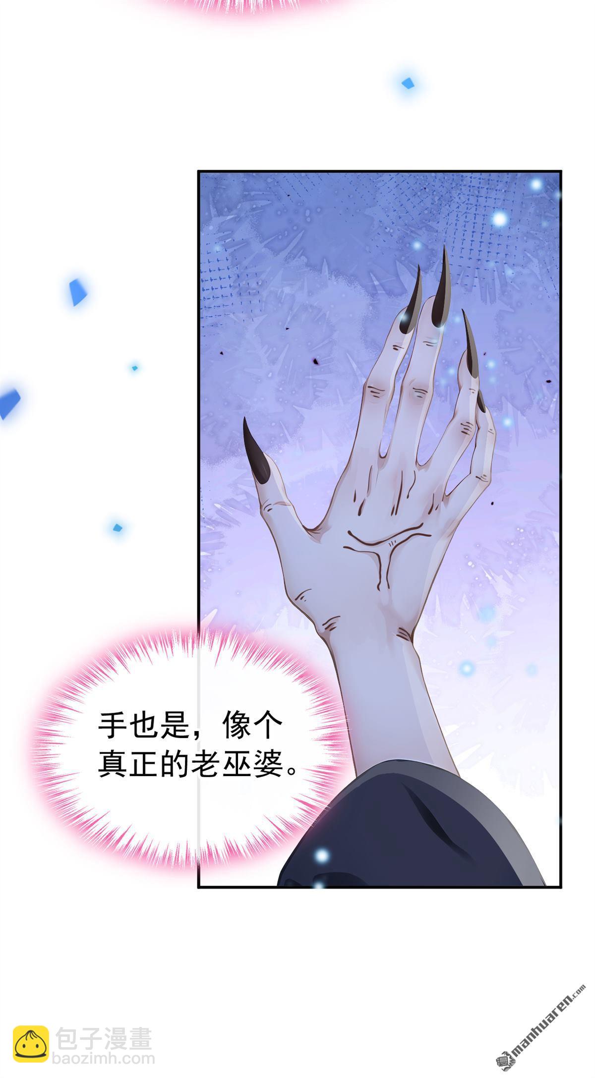 第244回 进入童话世界-第245话