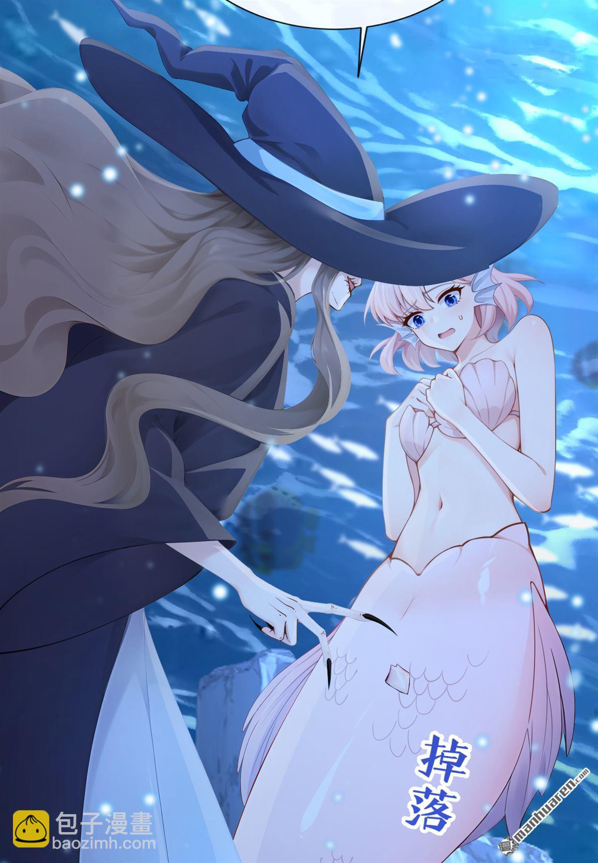 第244回 进入童话世界-第245话
