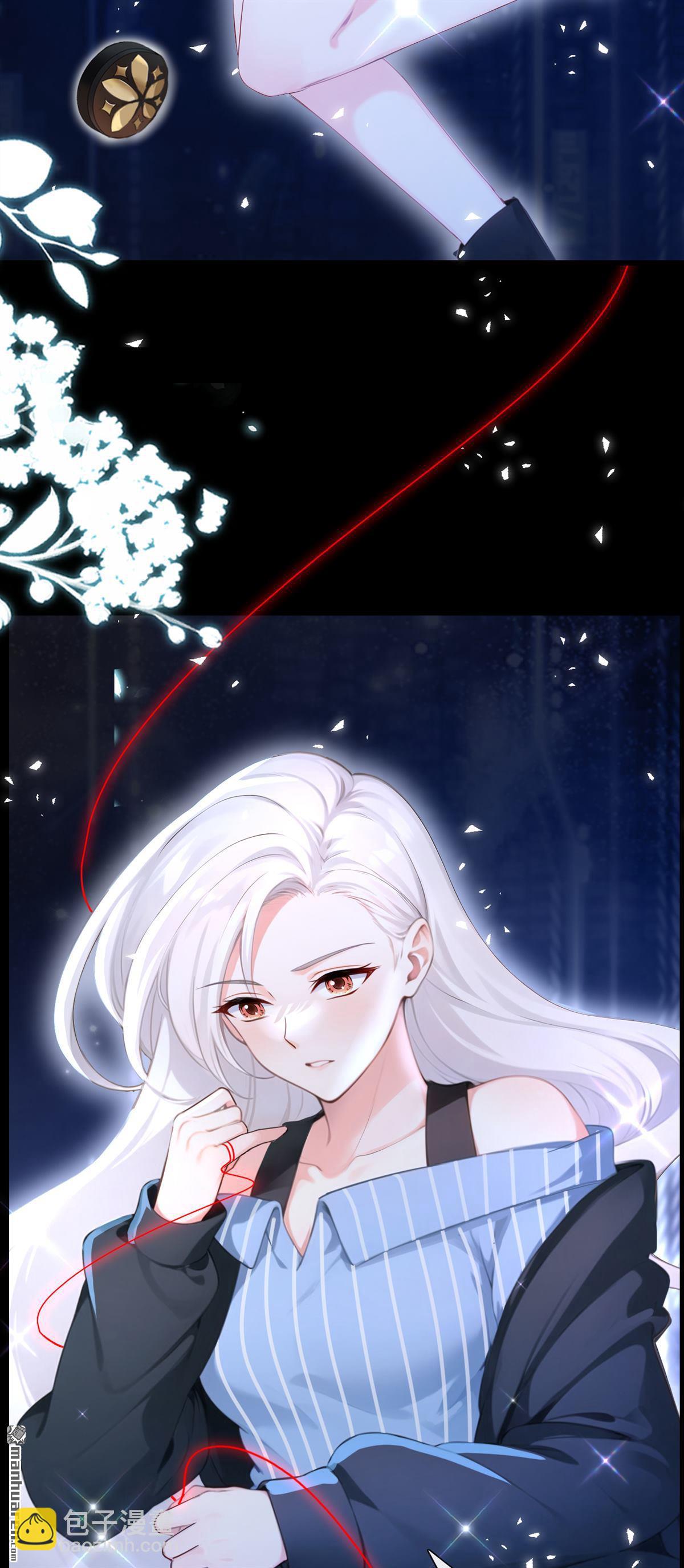 第244回 进入童话世界-第245话