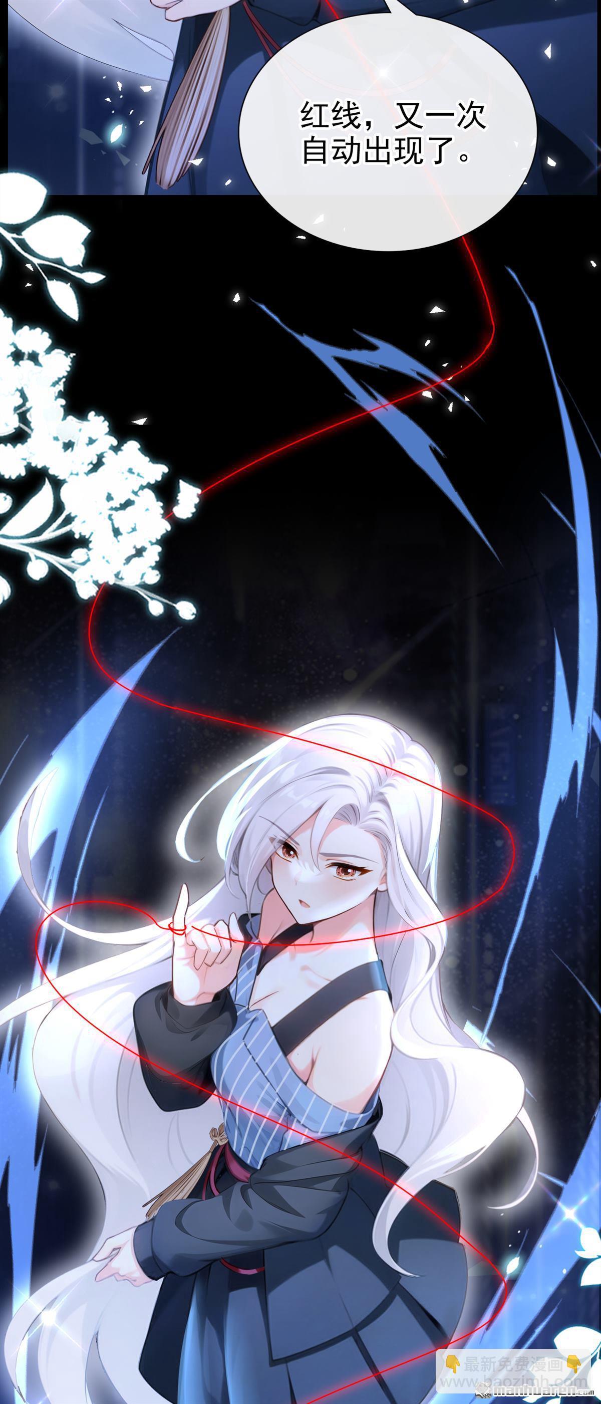 第244回 进入童话世界-第245话