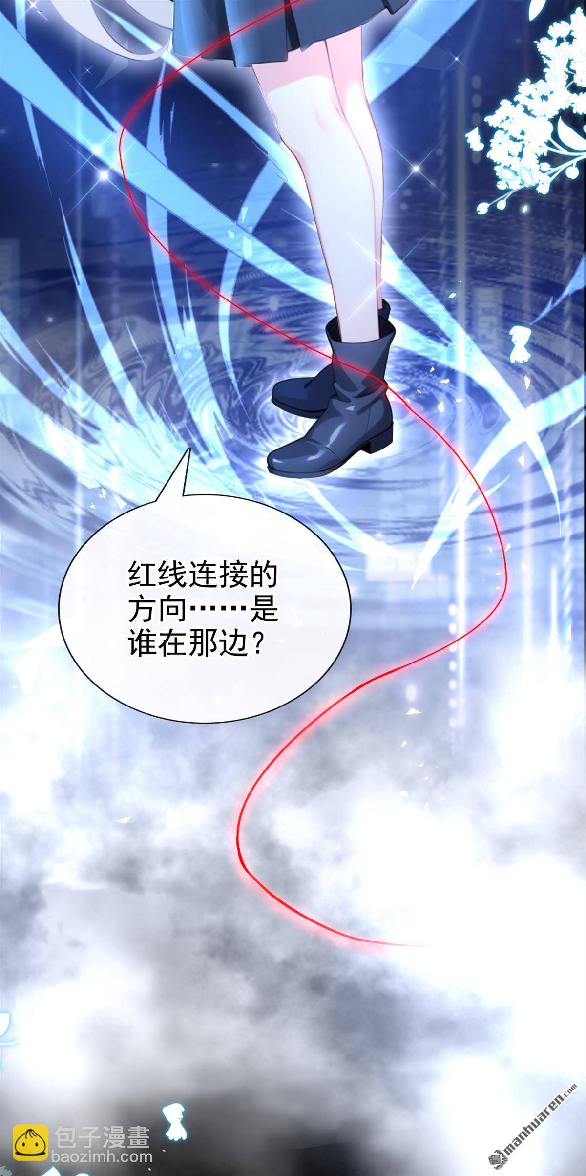 第244回 进入童话世界-第245话