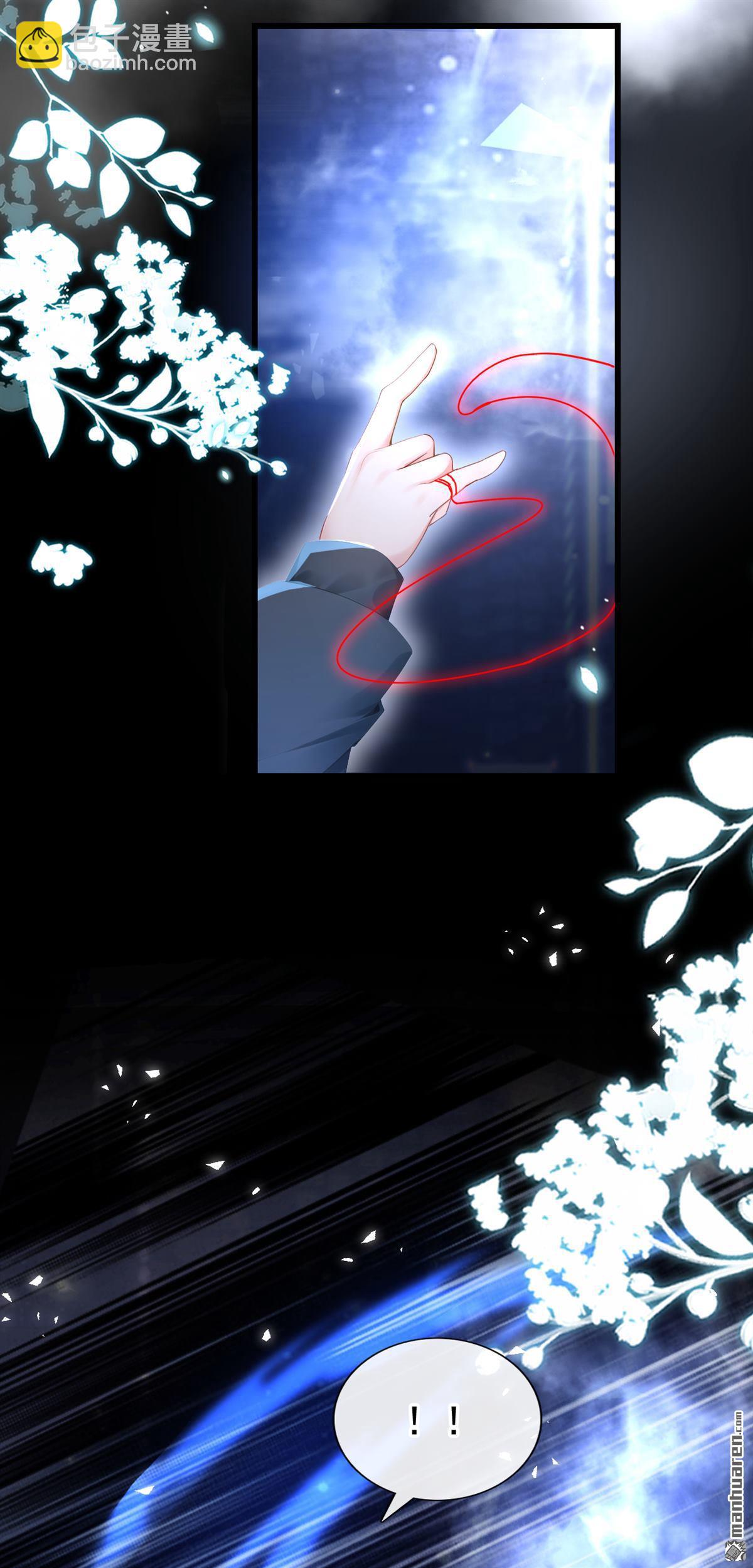 第244回 进入童话世界-第245话