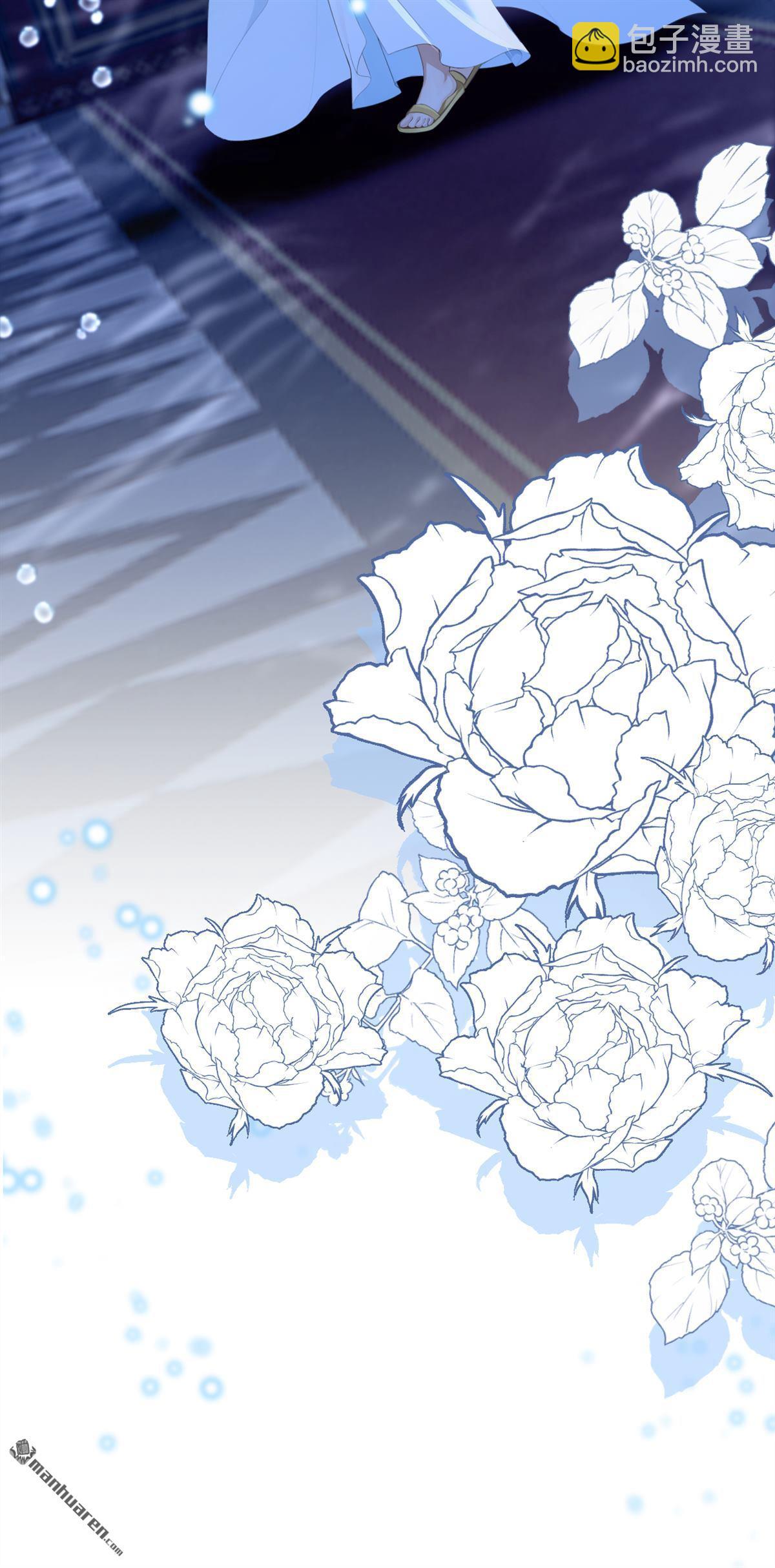 第246回 人鱼王子现身-第247话