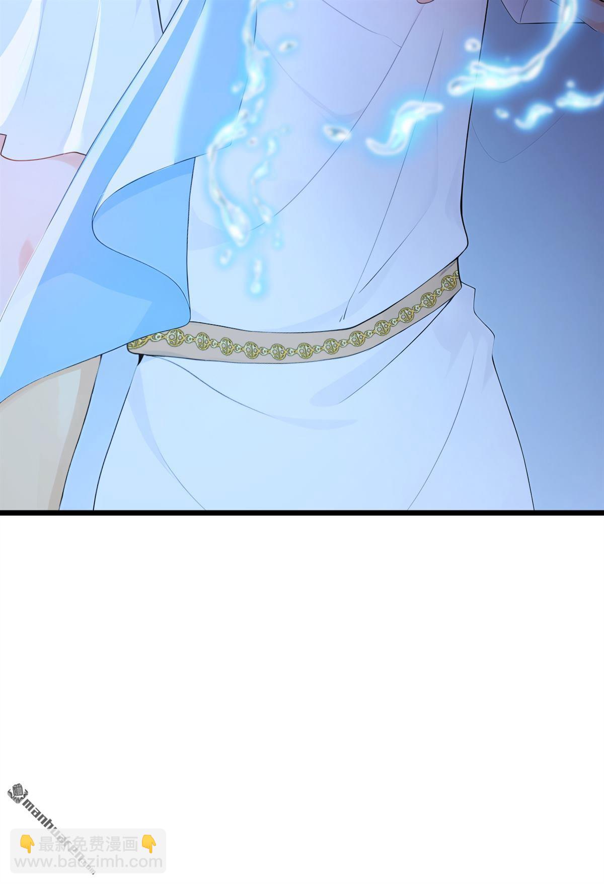 第246回 人鱼王子现身-第247话