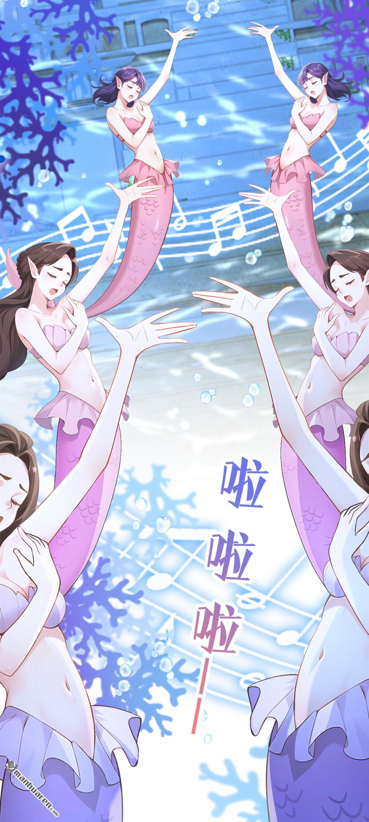 第246回 人鱼王子现身-第247话