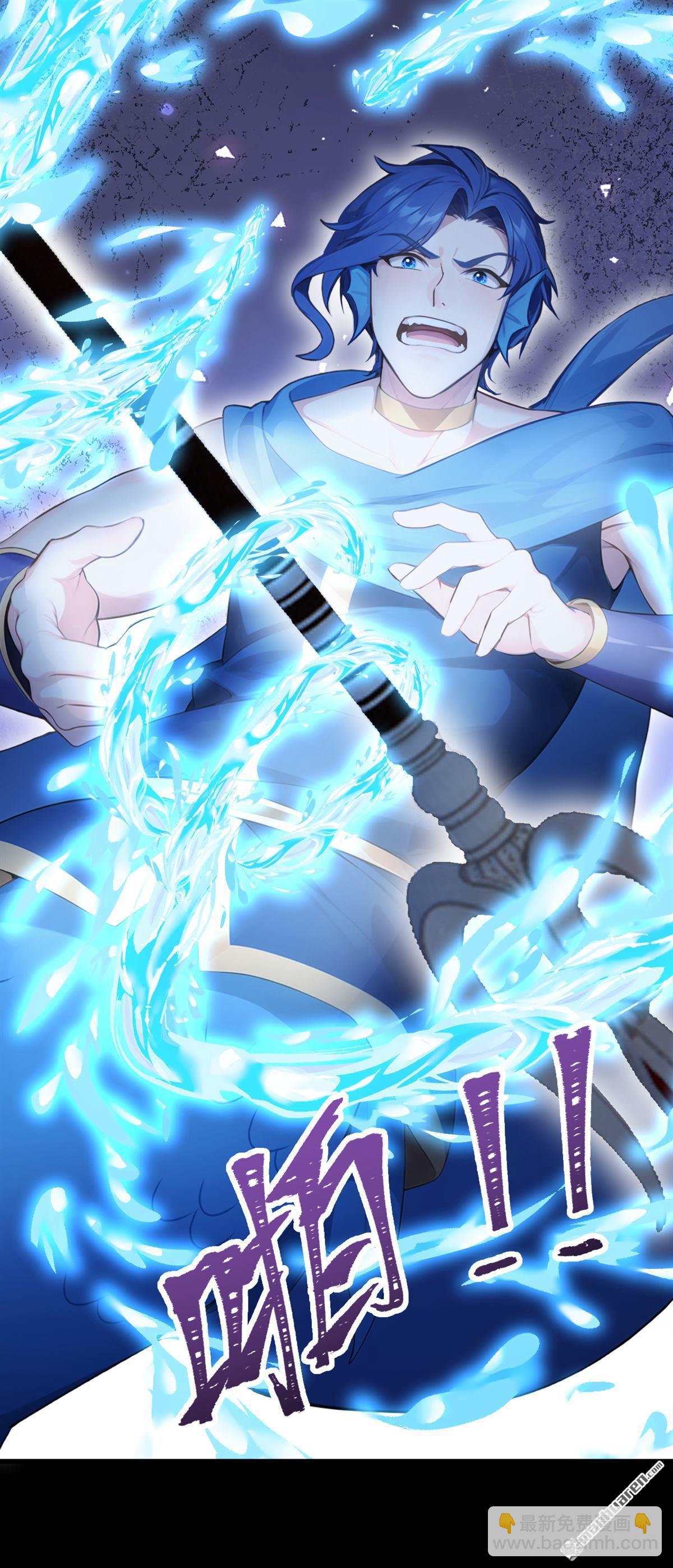 第248回 恶心？肮脏？-第249话