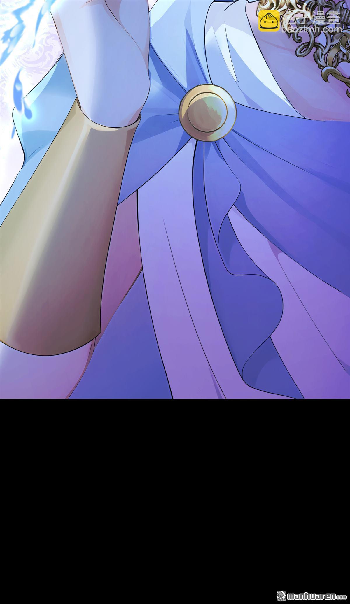 第248回 恶心？肮脏？-第249话