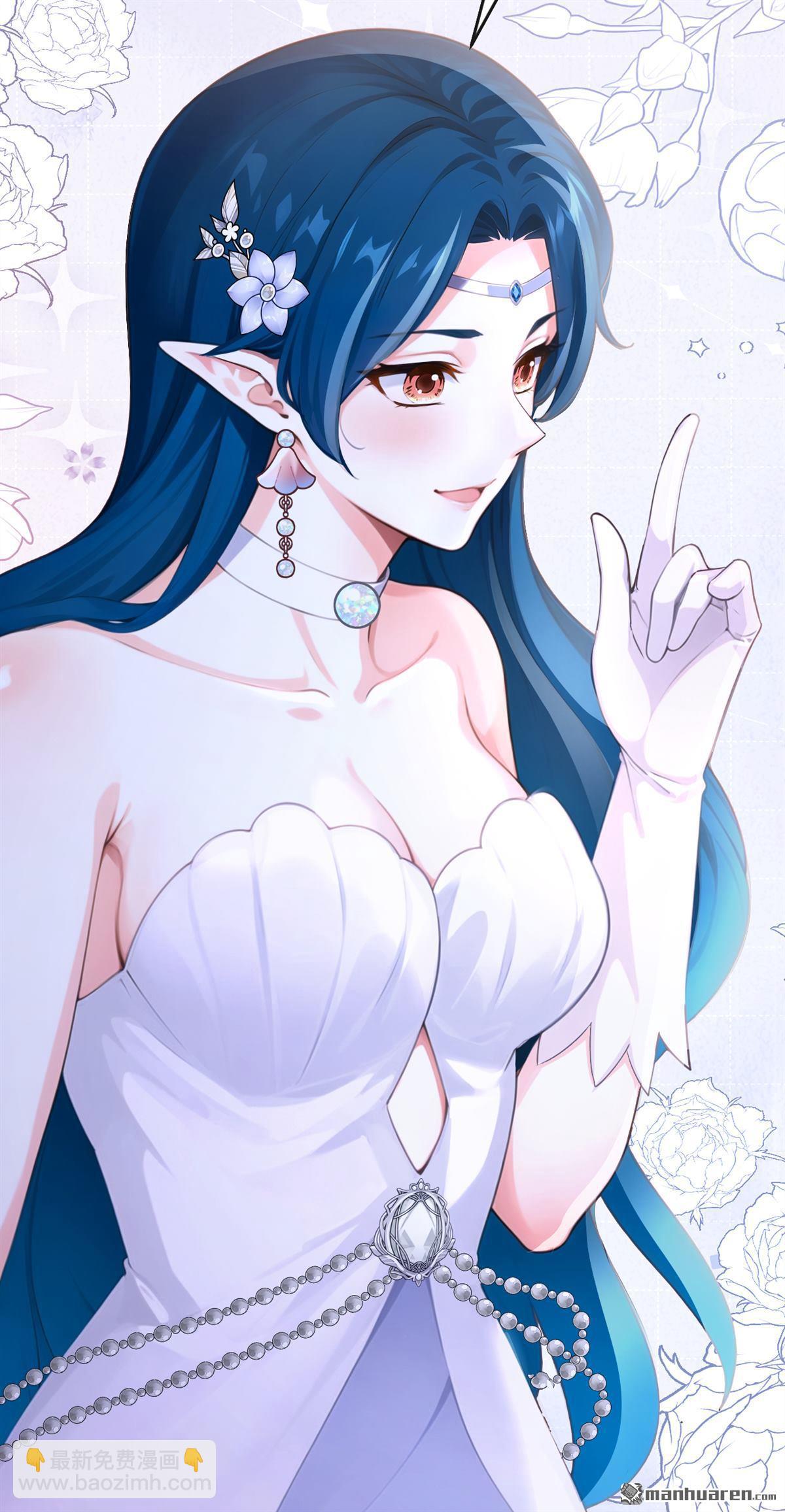 第248回 恶心？肮脏？-第249话