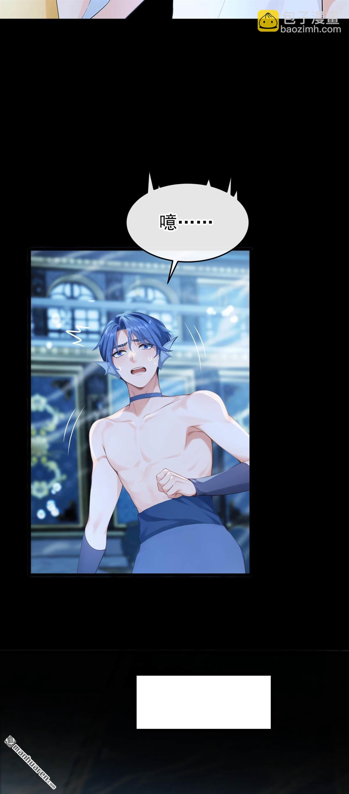 第248回 恶心？肮脏？-第249话