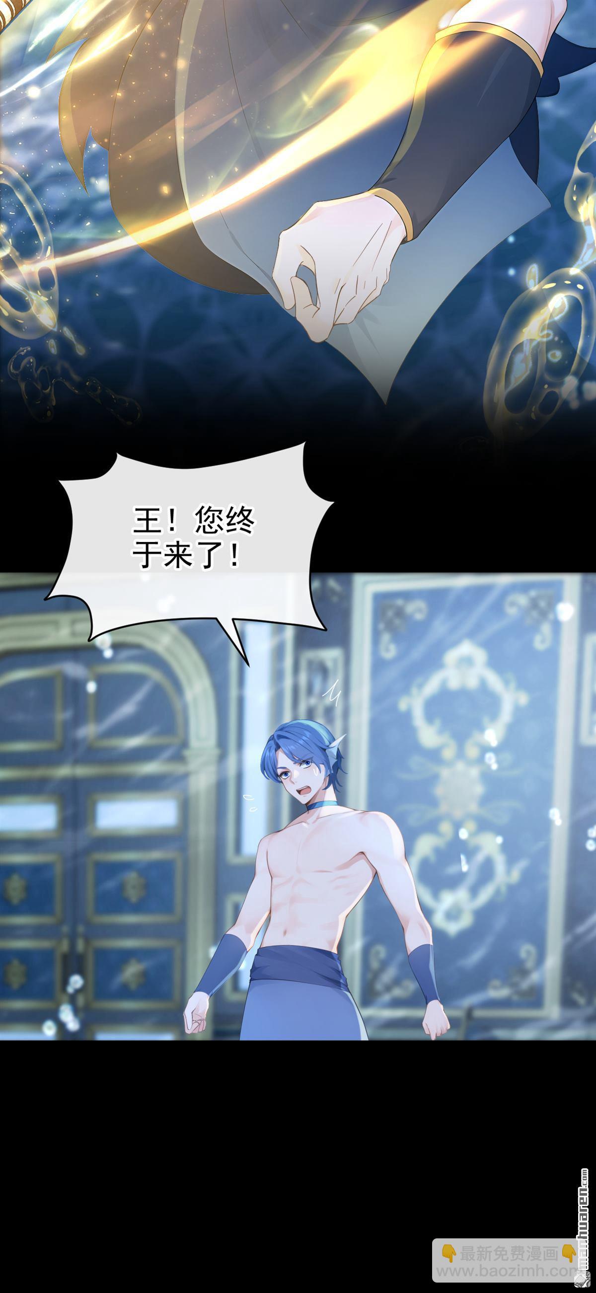 第248回 恶心？肮脏？-第249话