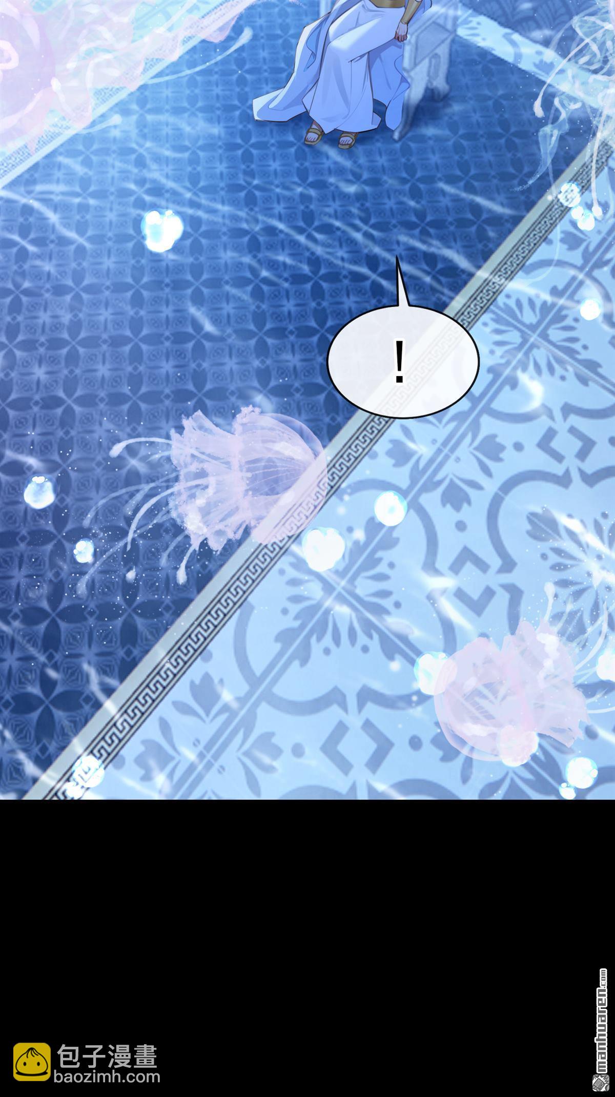 第248回 恶心？肮脏？-第249话