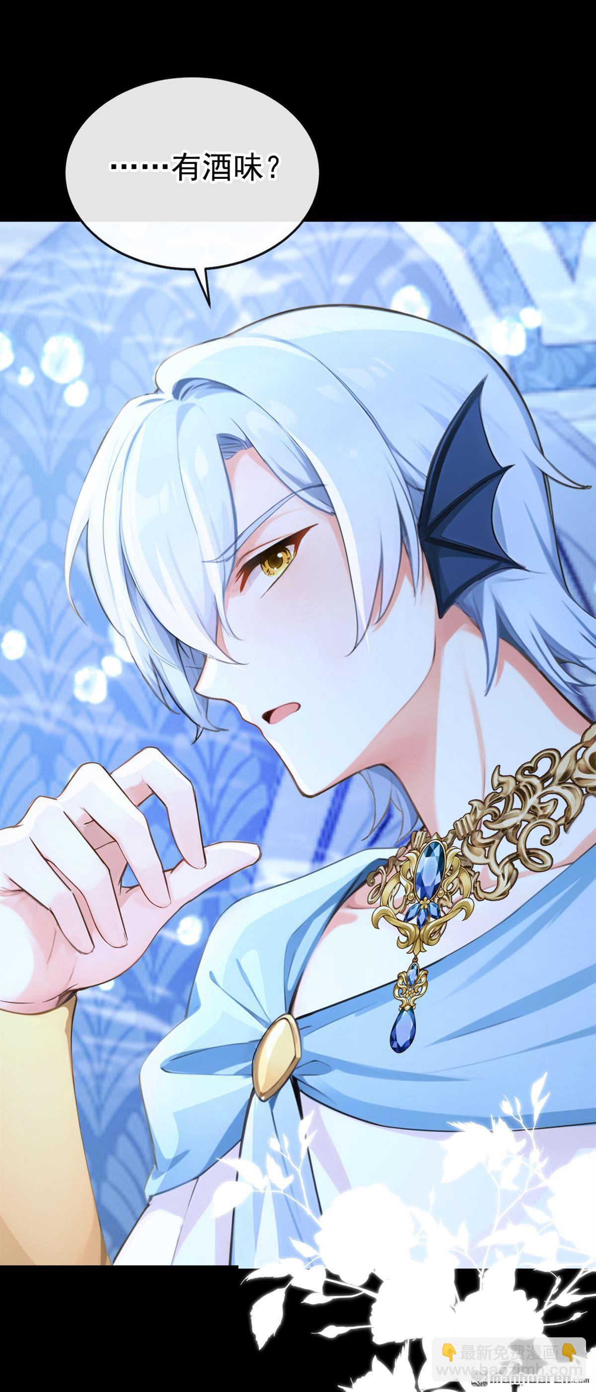 第248回 恶心？肮脏？-第249话