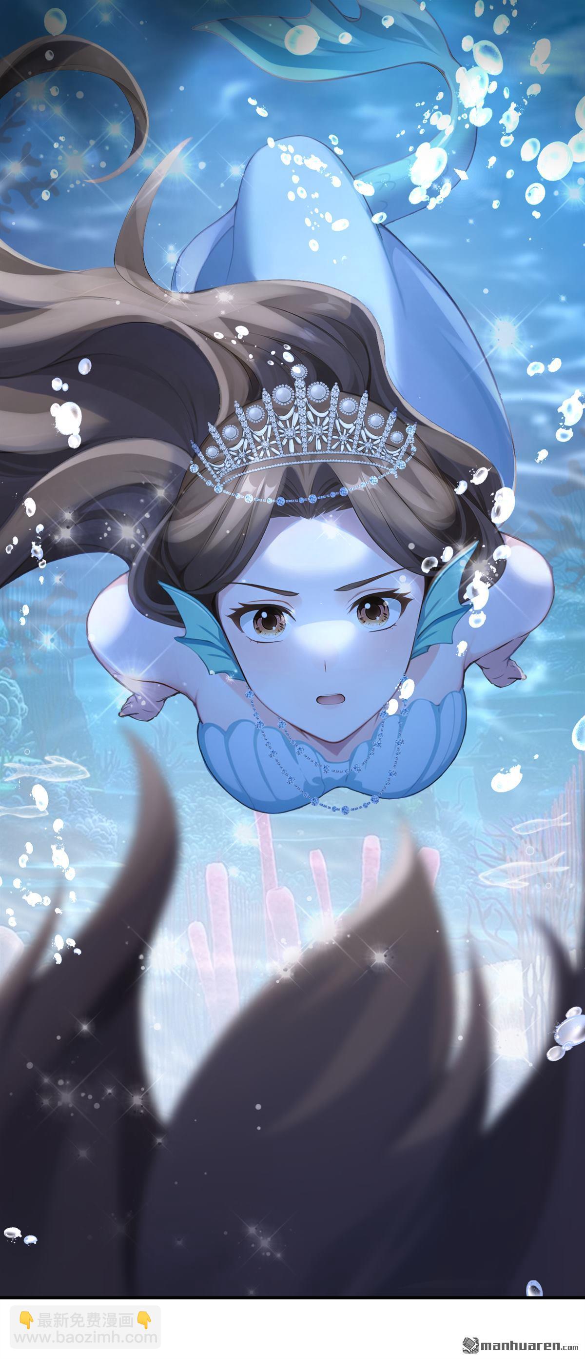 第250回 这是初吻啊！-第251话