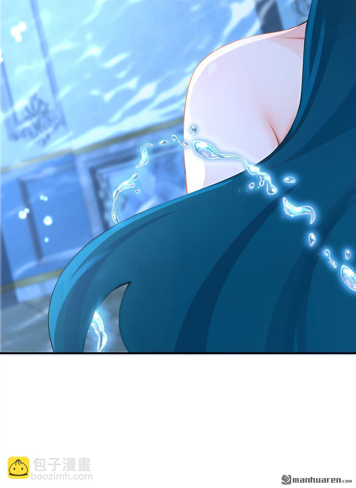 第250回 这是初吻啊！-第251话