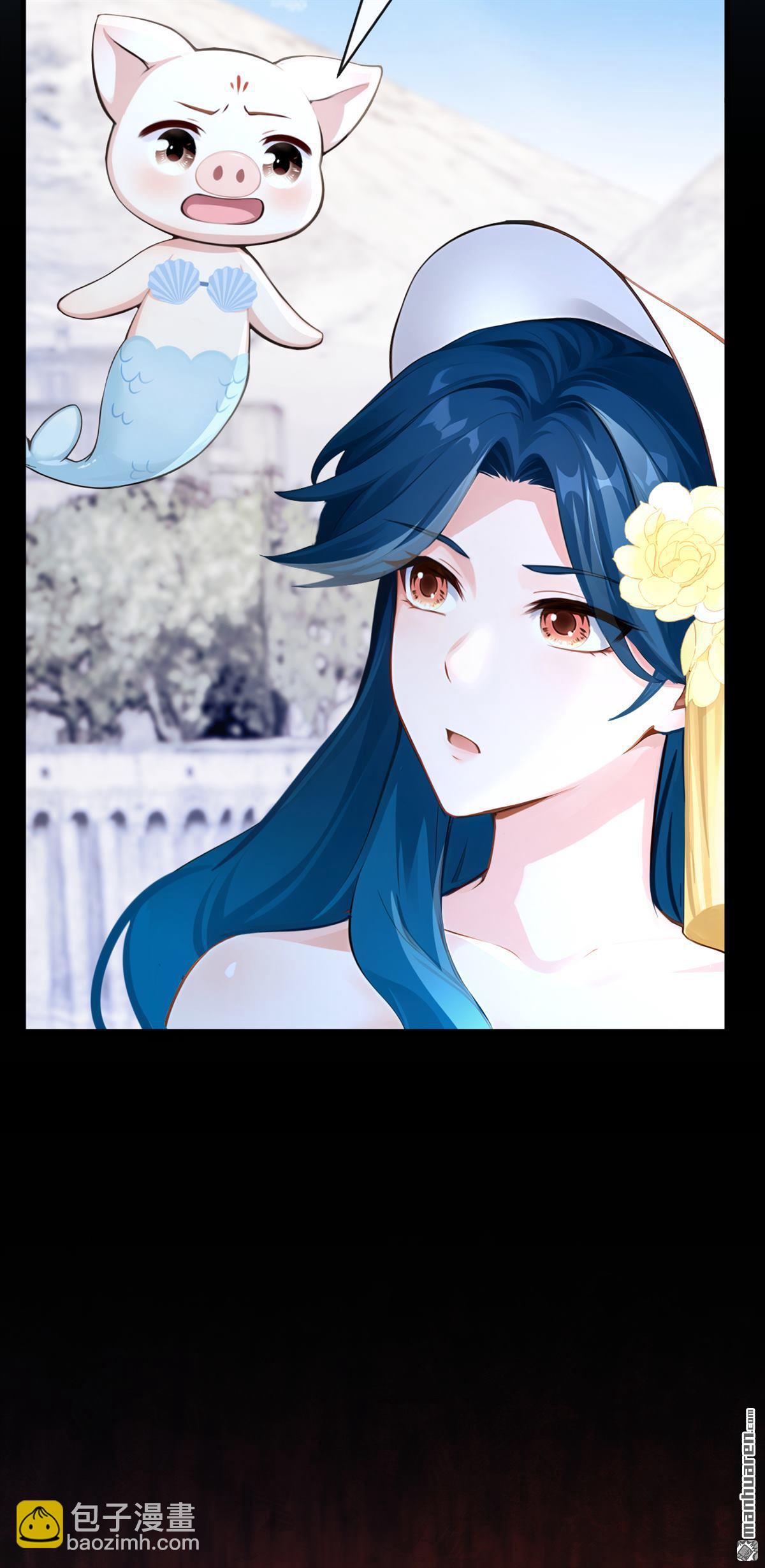 第254回 达成合作(1/2)-第255话