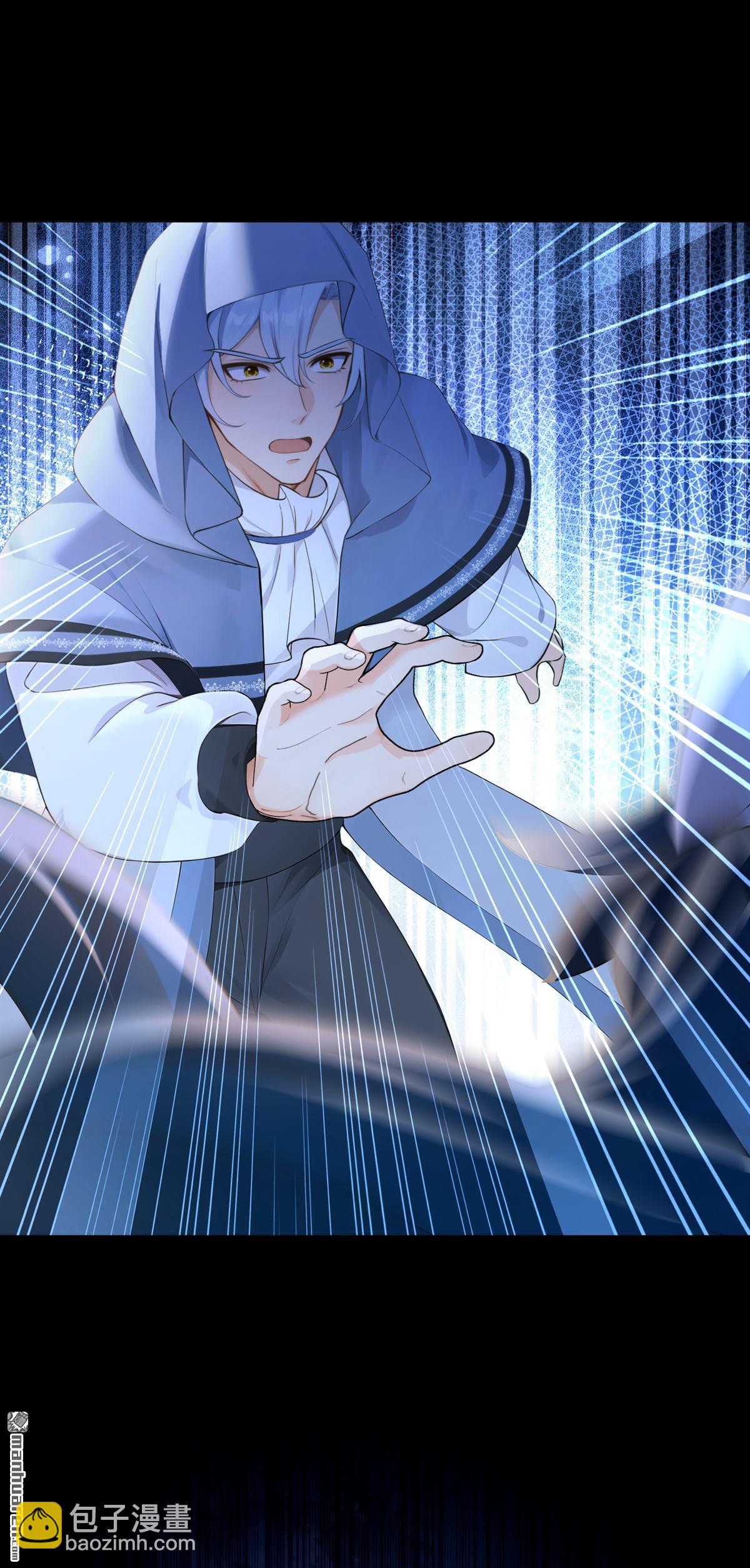 第256回 这就是你的诚意？-第257话