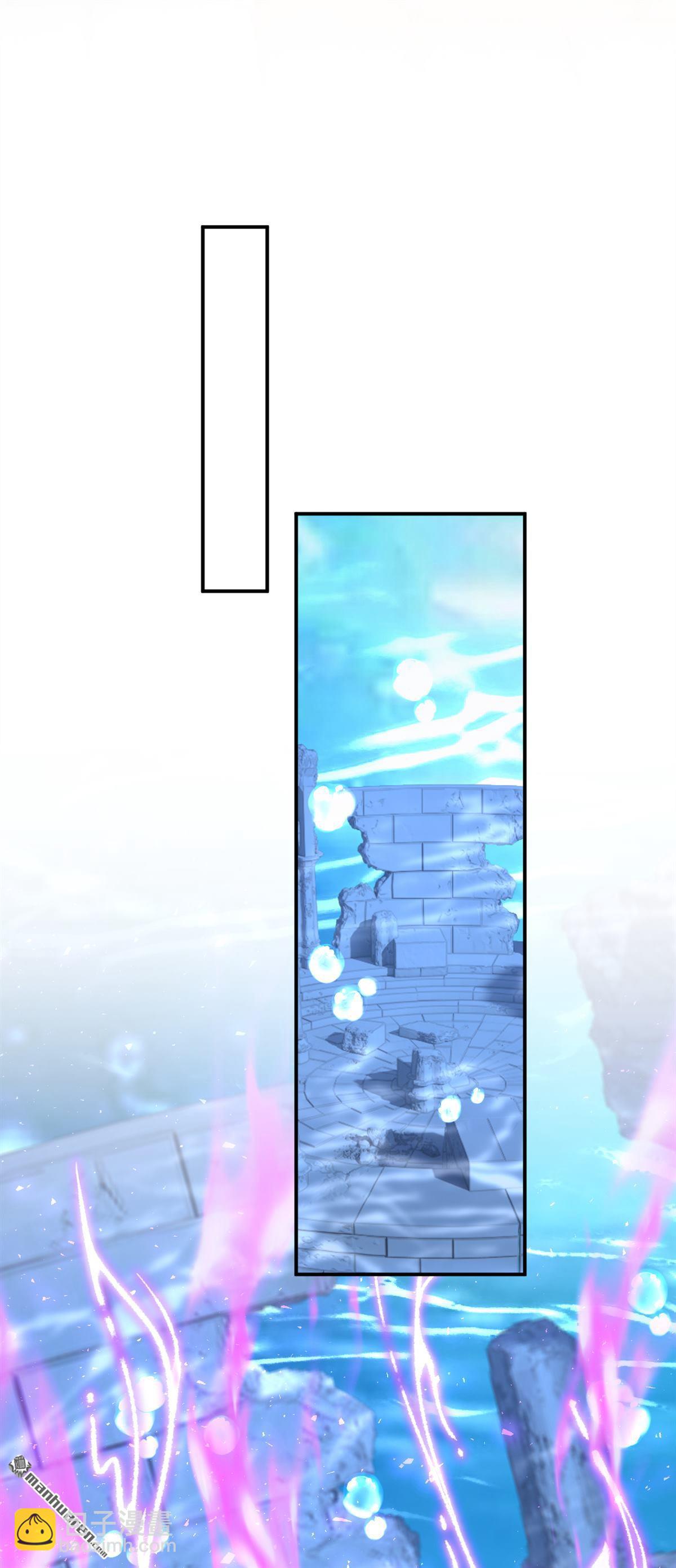 第256回 这就是你的诚意？-第257话