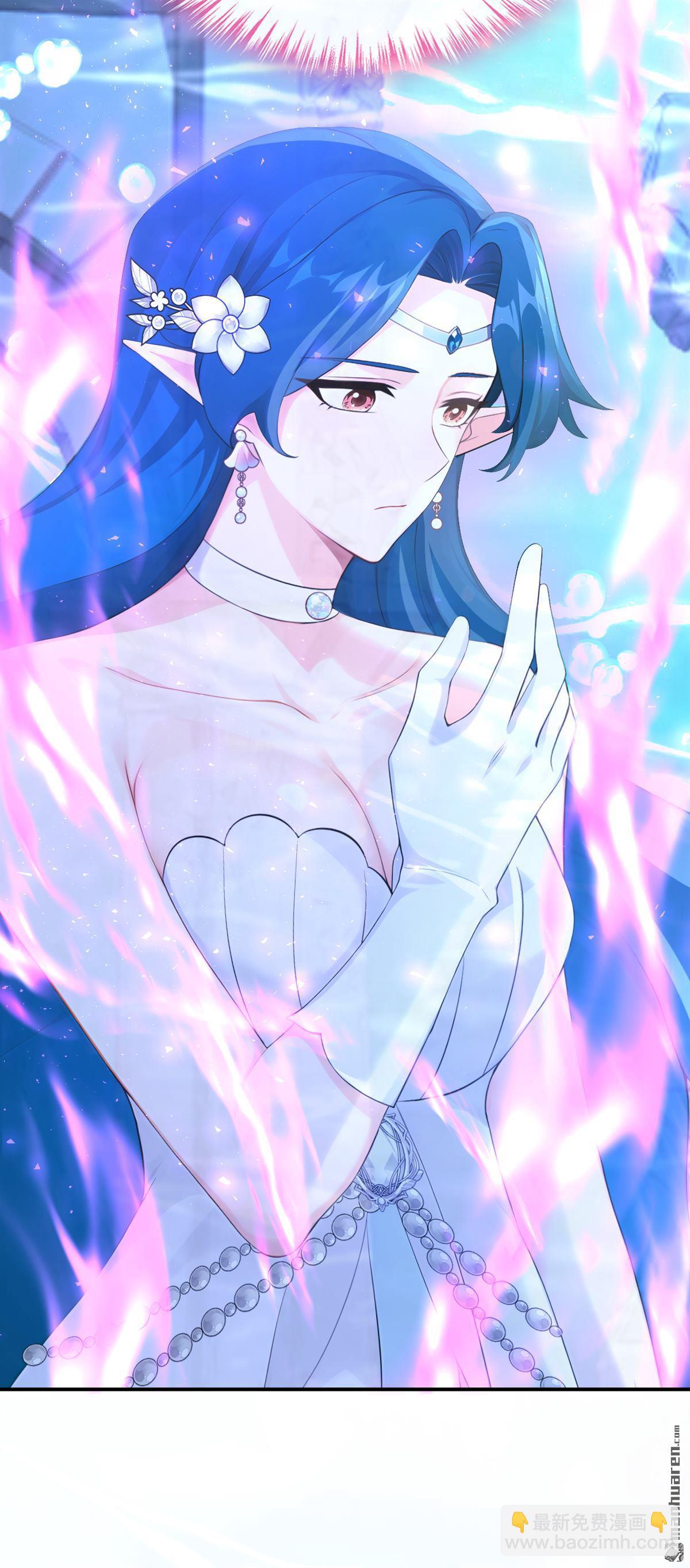 第256回 这就是你的诚意？-第257话