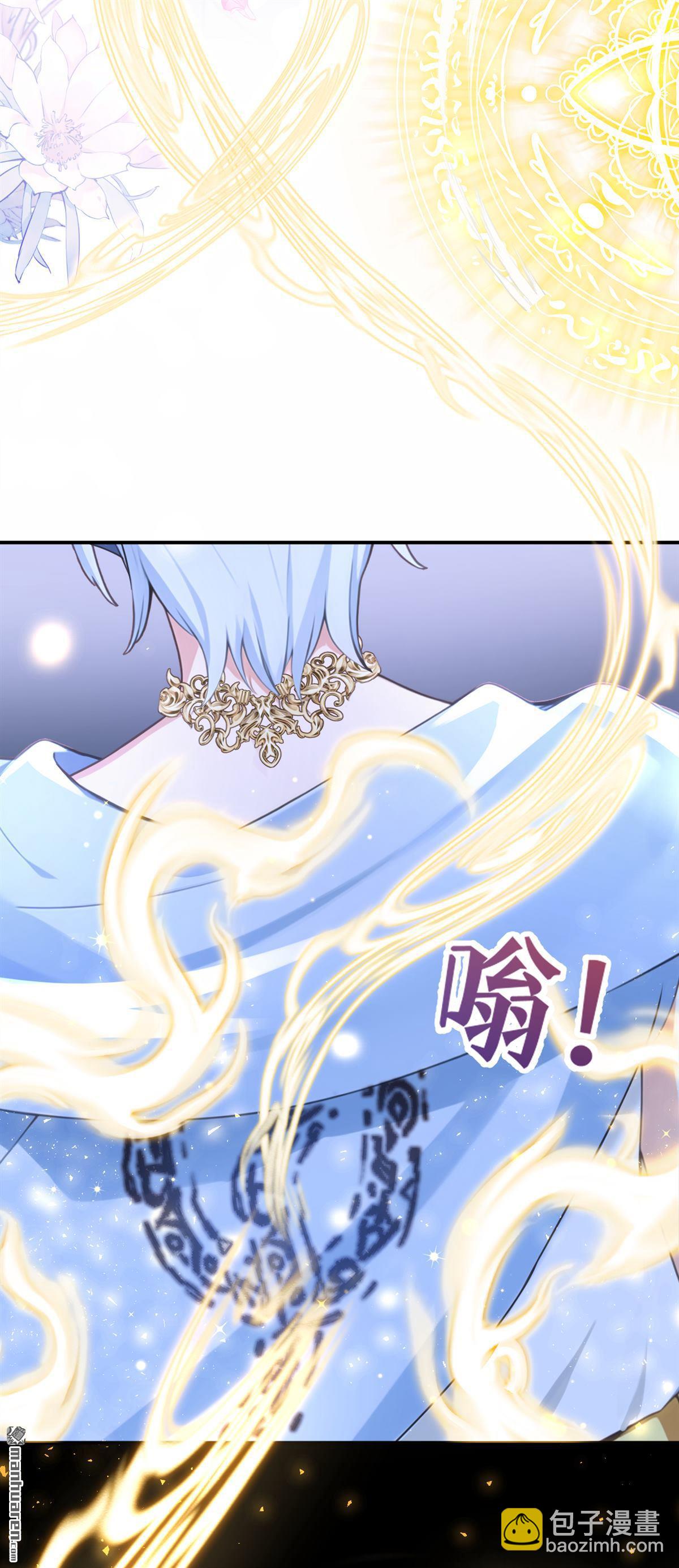 第258回 啧，真是太弱了-第259话