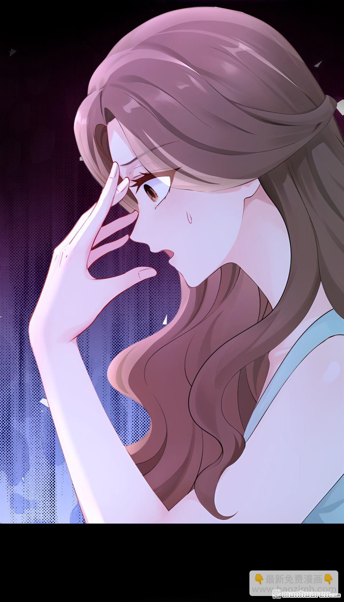第262回 她自有报应！-第263话