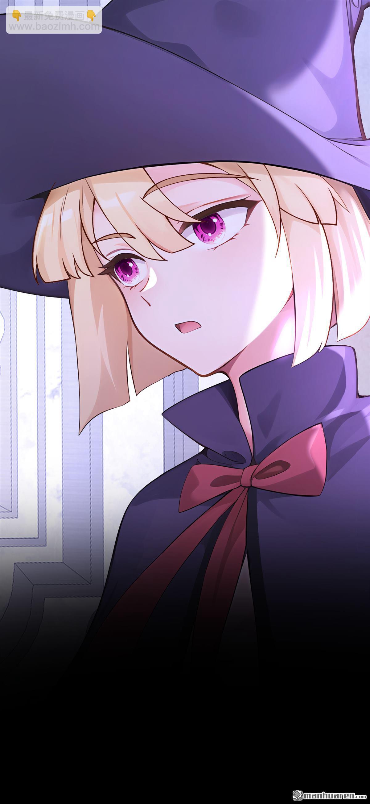 第264回 你&hellip;&hellip;好美！-第265话